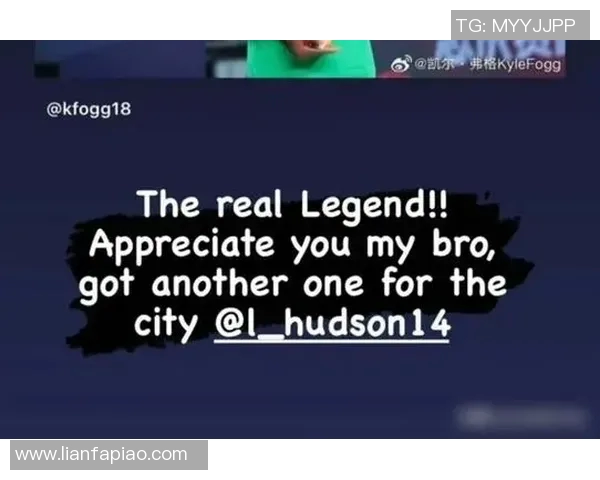 哈德森的传奇旅程探索与启示：从历史到现代的深度解读与反思